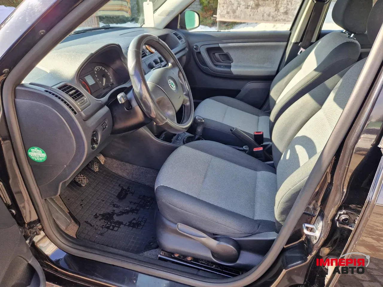 Skoda Fabia - фото 13