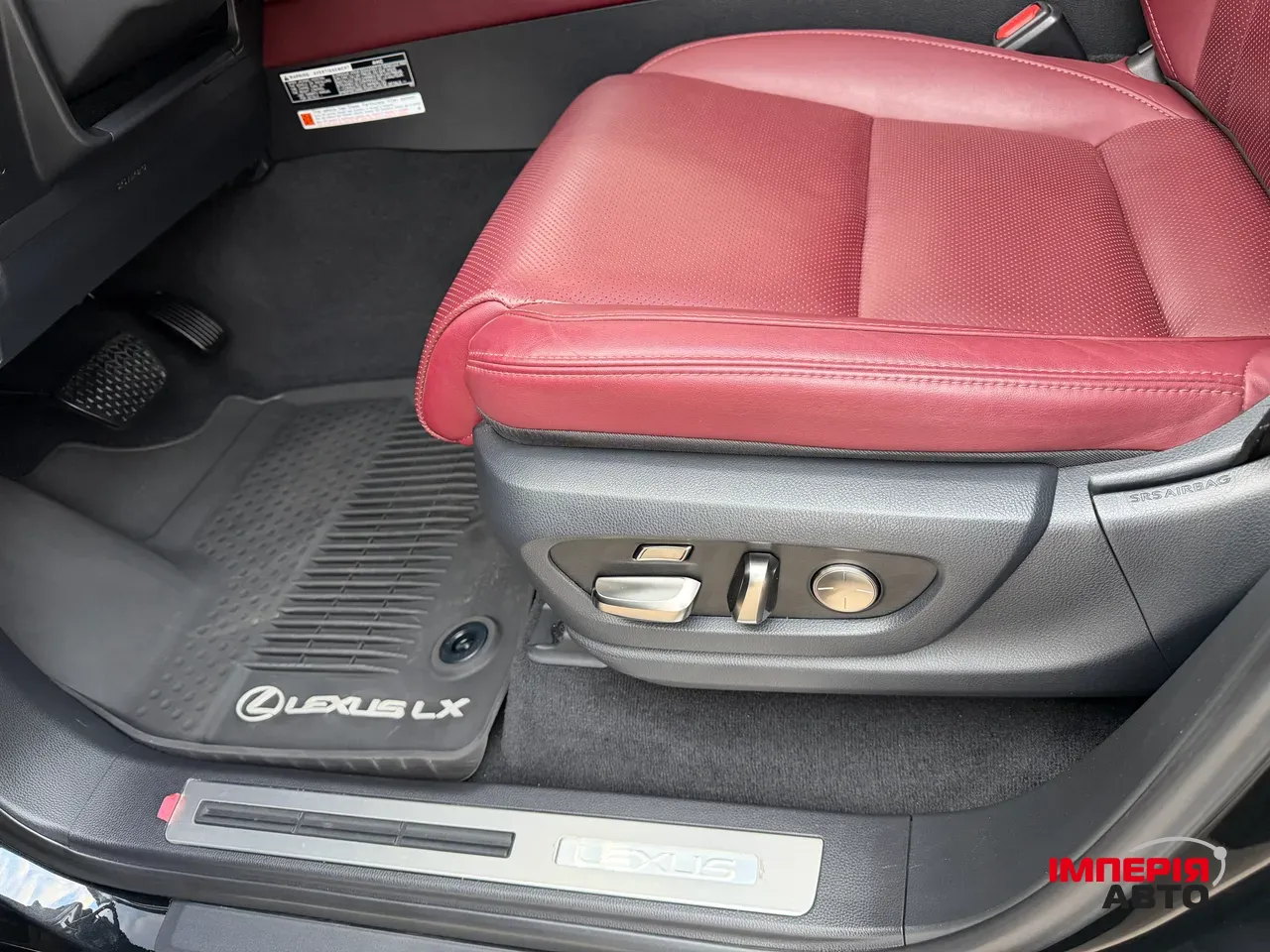 Lexus LX - фото 17