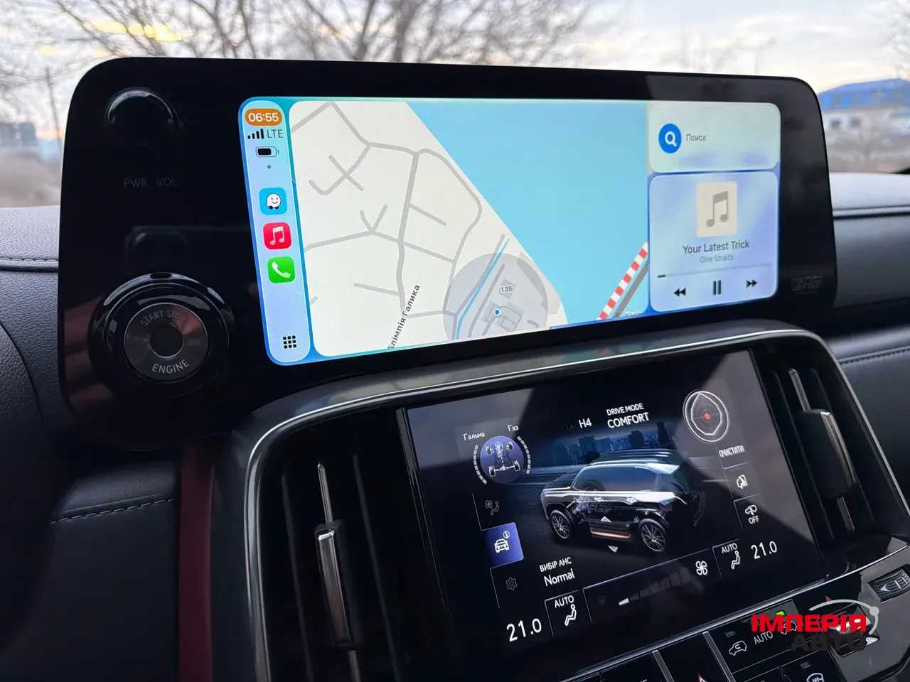 Lexus LX - фото 30