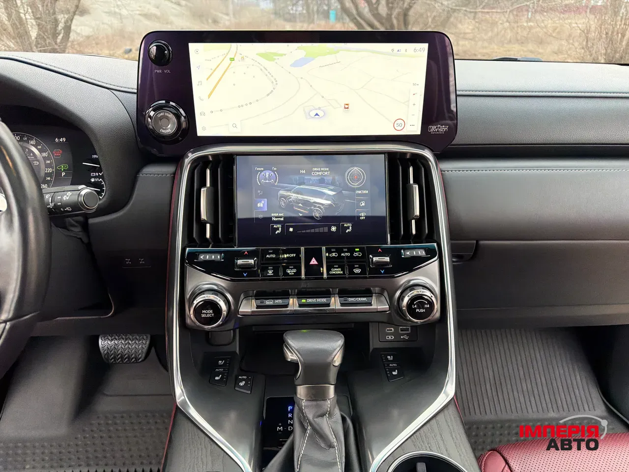 Lexus LX - фото 25