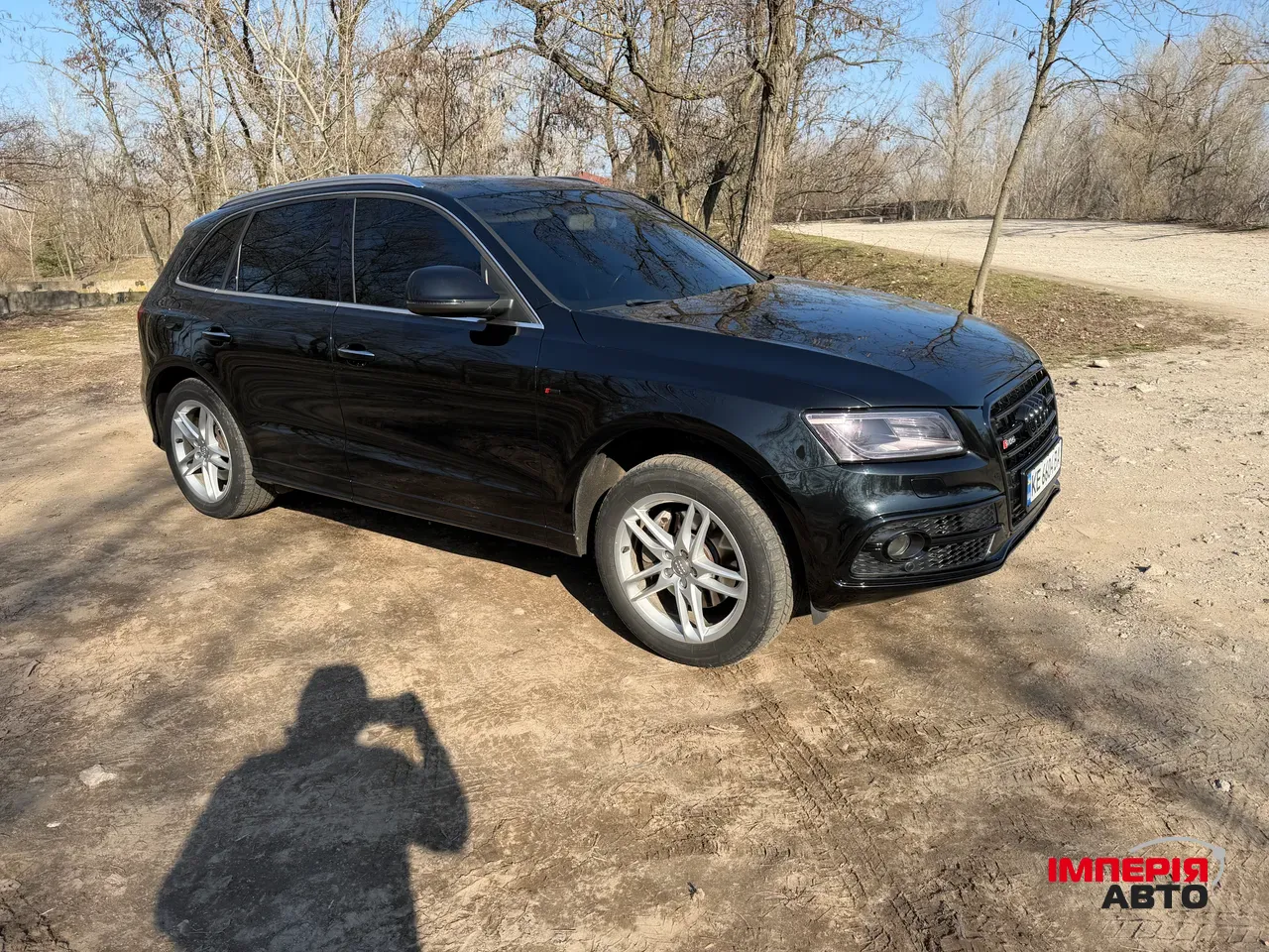 Audi Q5 - фото 4