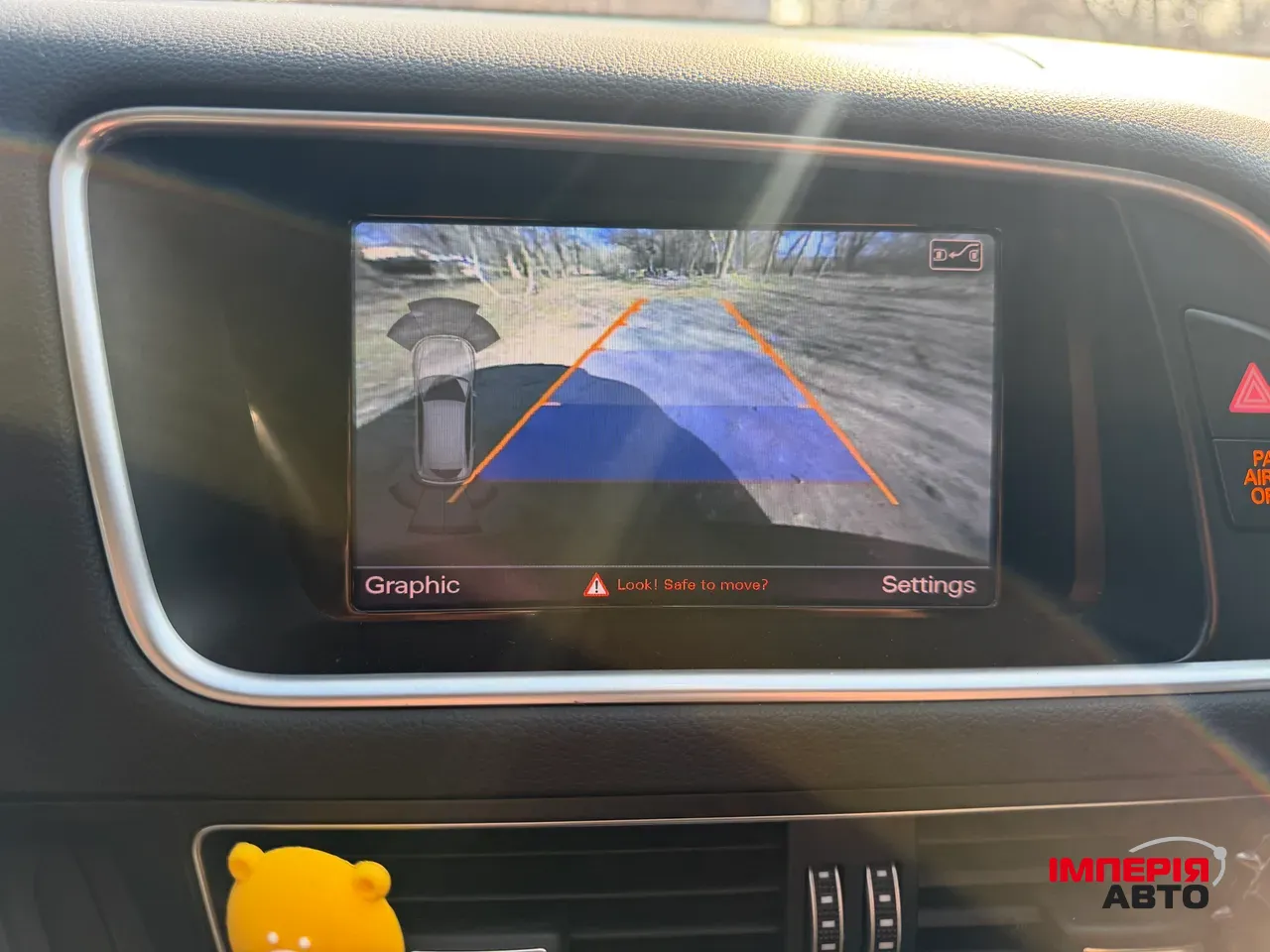 Audi Q5 - фото 34