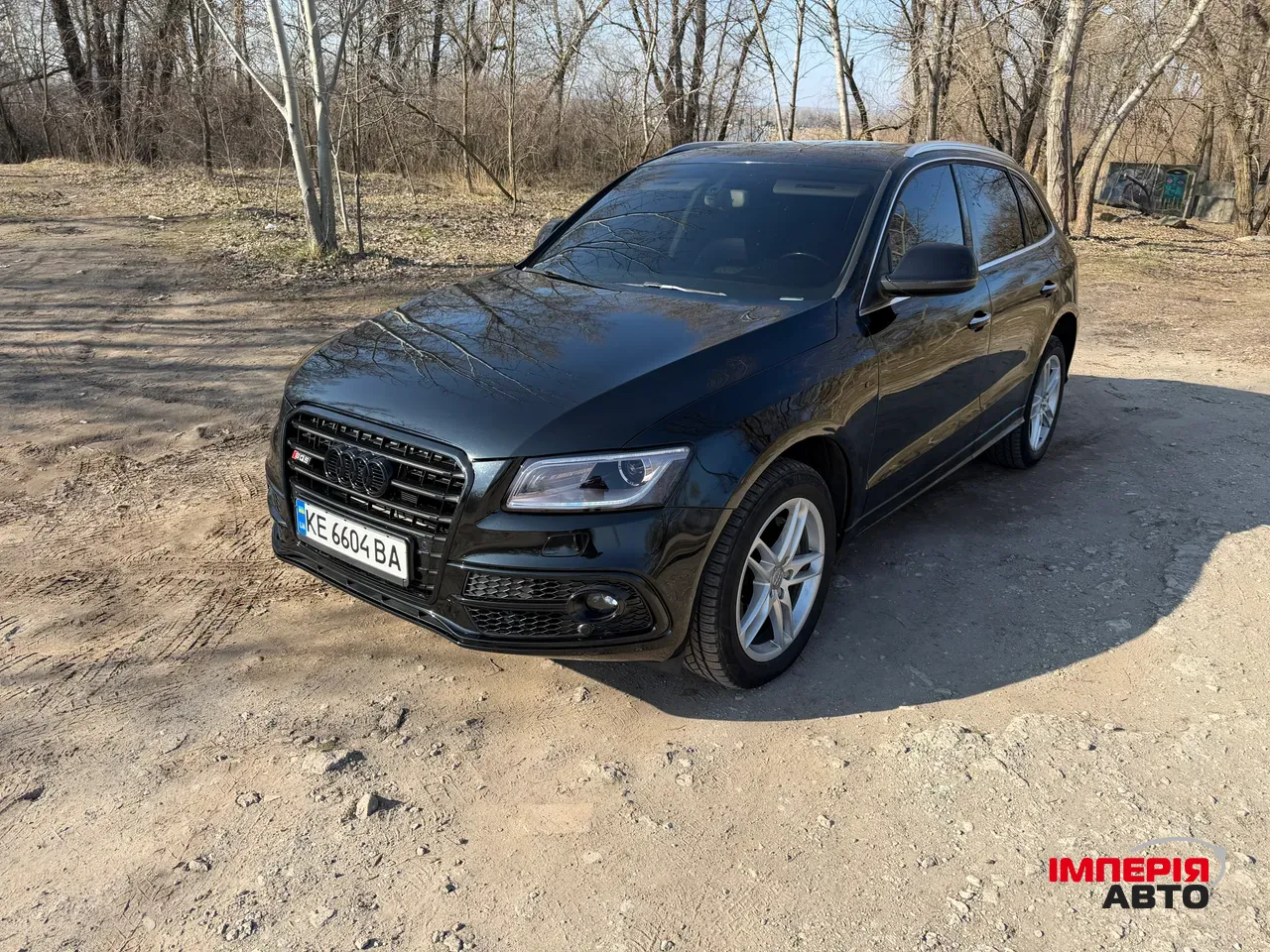 Audi Q5 - фото 1
