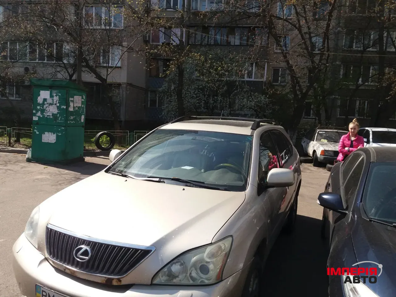 Lexus RX - фото 1