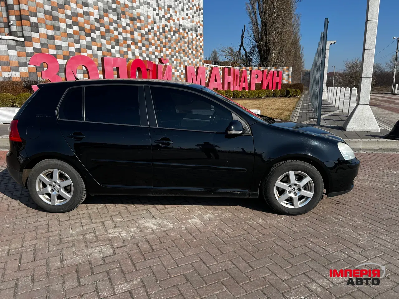 Volkswagen Golf - фото 5