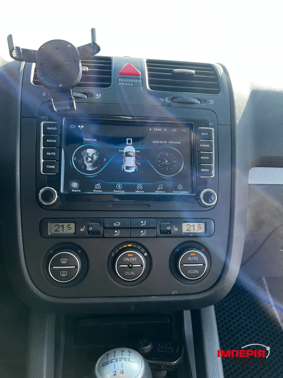 Volkswagen Golf - фото 8