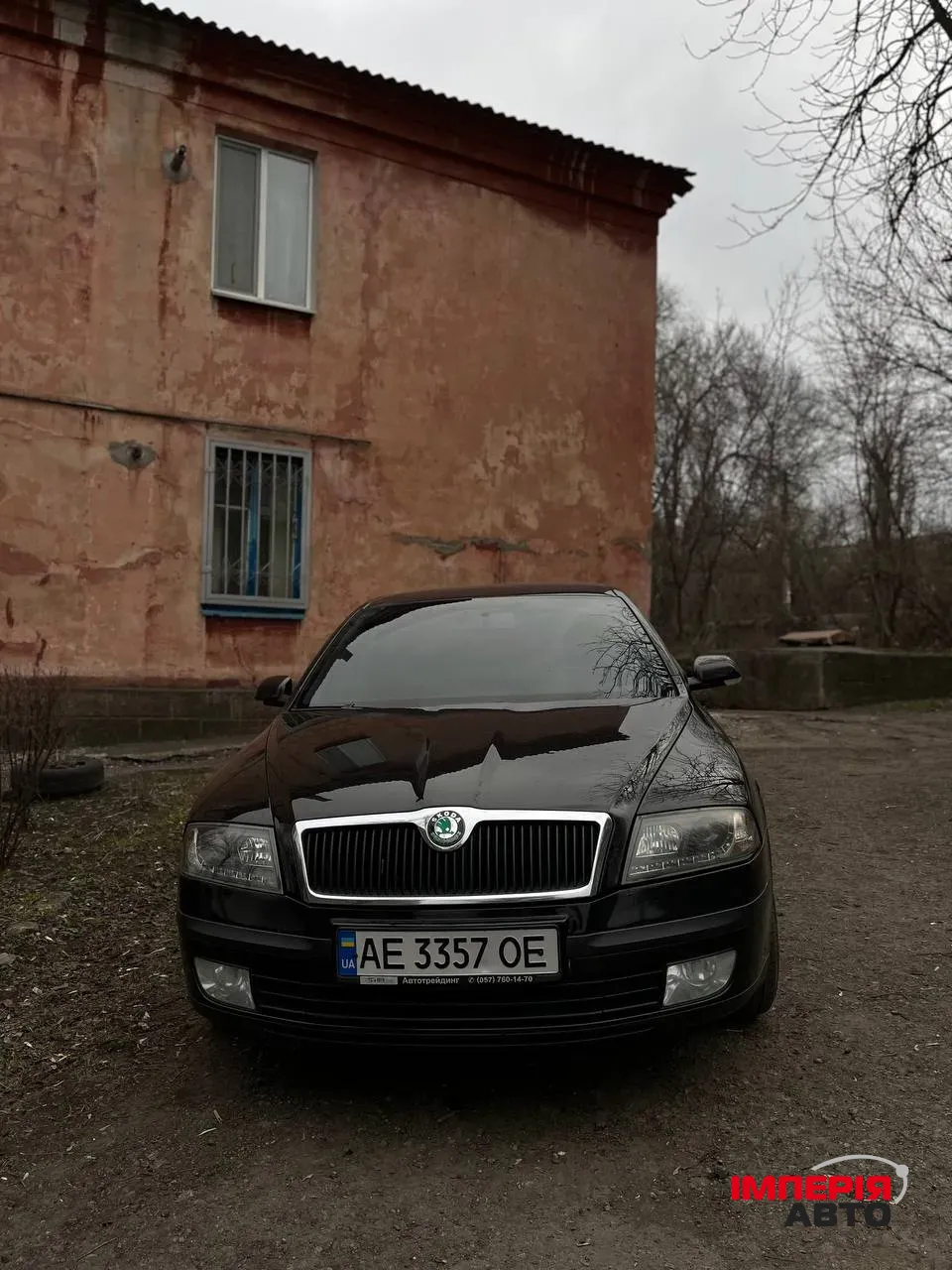 Skoda Octavia - фото 1