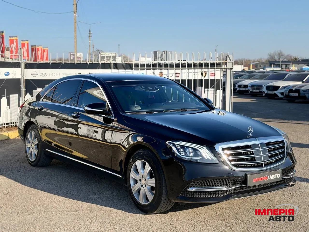 Mercedes-Benz S-Класс - фото 2