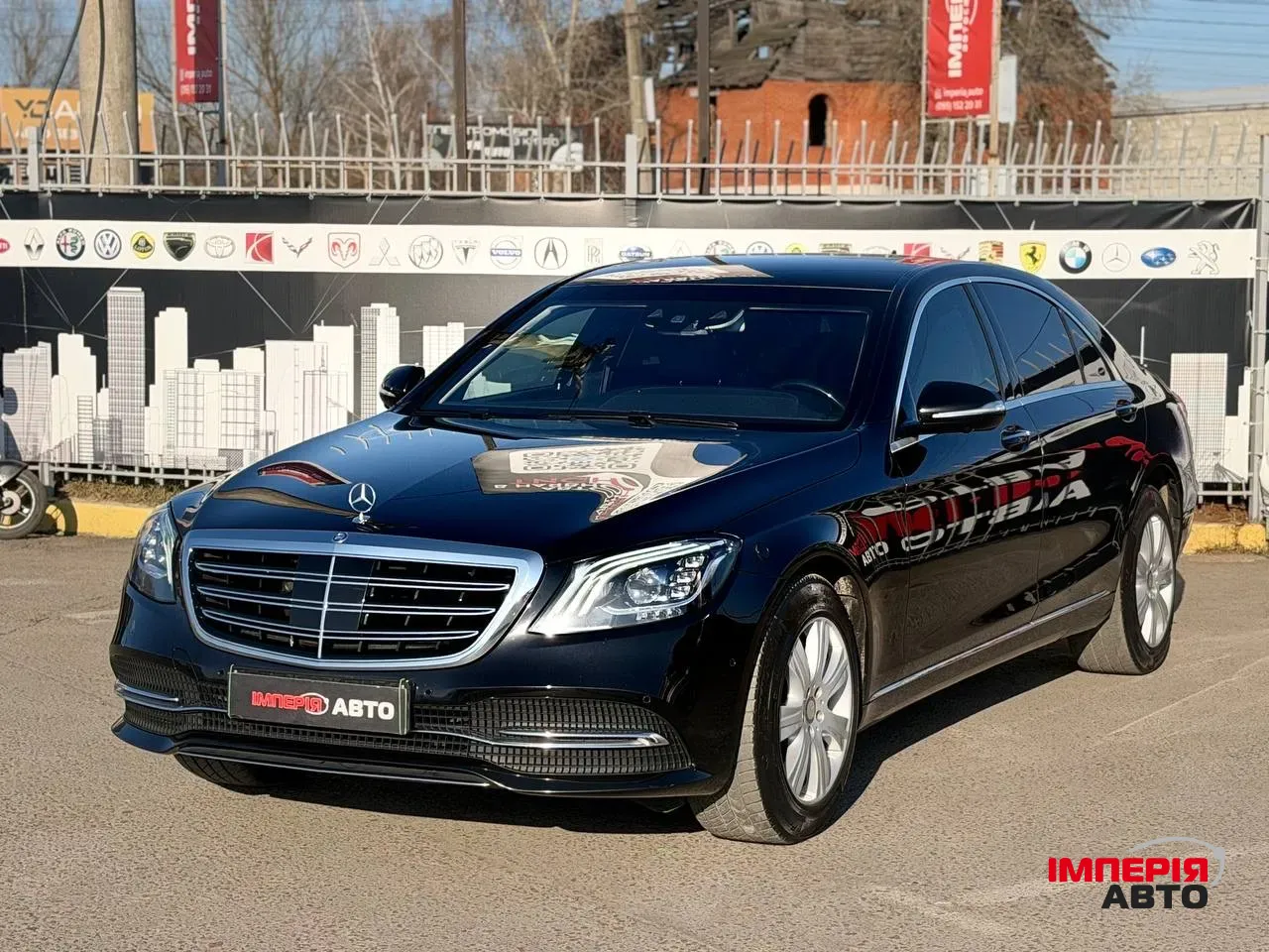 Mercedes-Benz S-Класс - фото 1