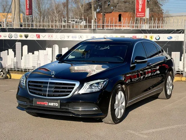 Mercedes-Benz S-Класс - фото 1