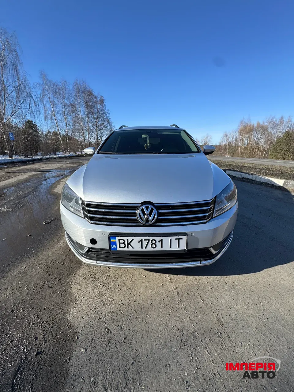 Volkswagen Passat - фото 8