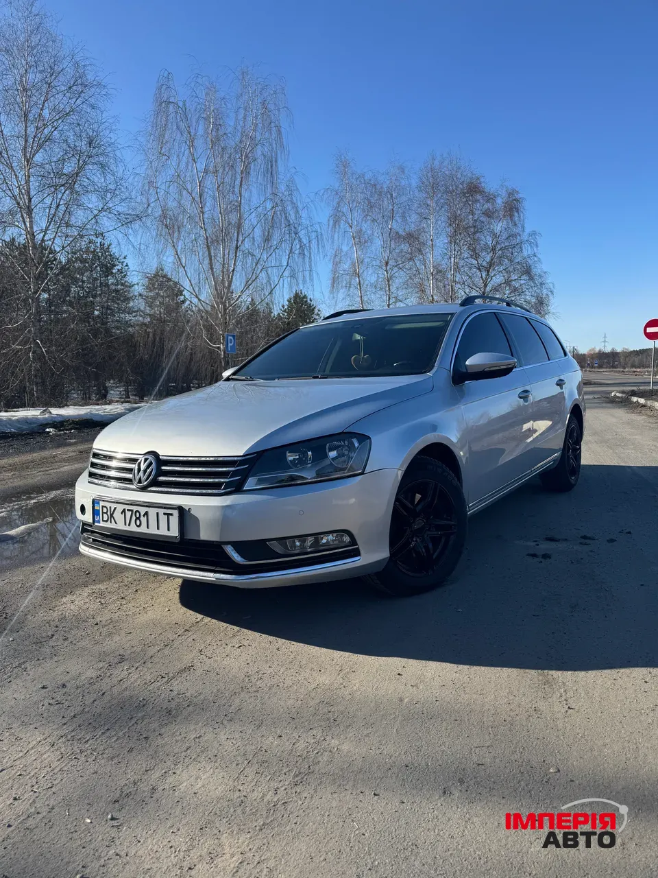 Volkswagen Passat - фото 1