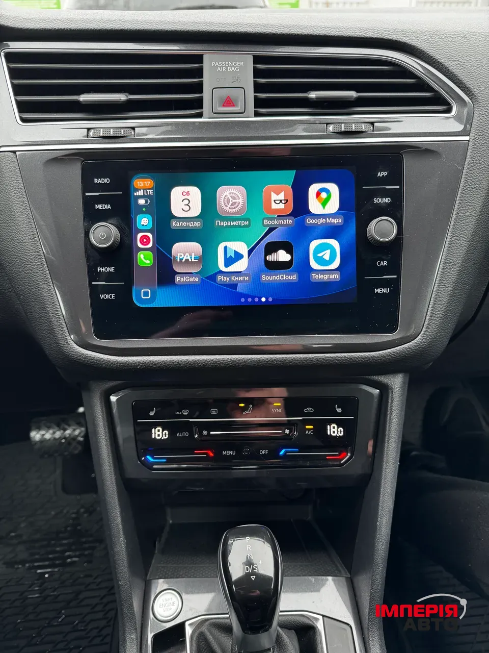 Volkswagen Tiguan R - фото 10