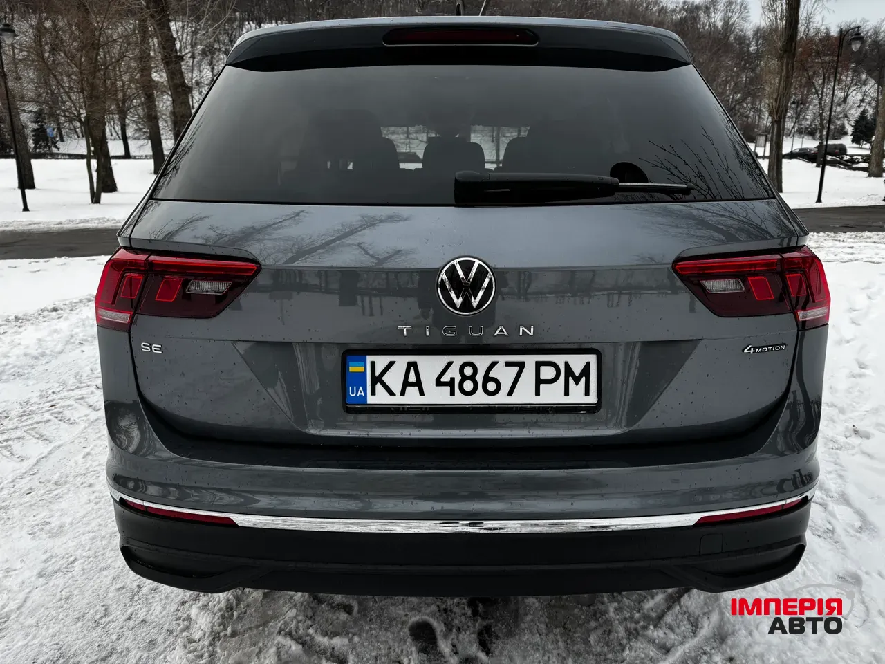Volkswagen Tiguan R - фото 6