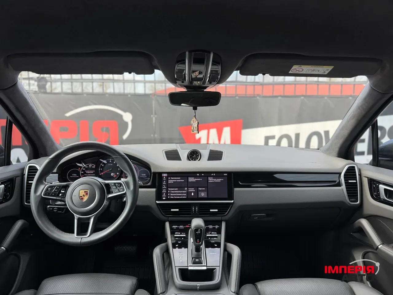 Porsche Cayenne - фото 7