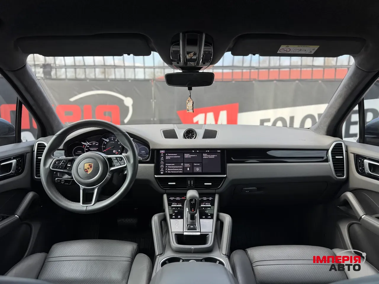Porsche Cayenne - фото 10