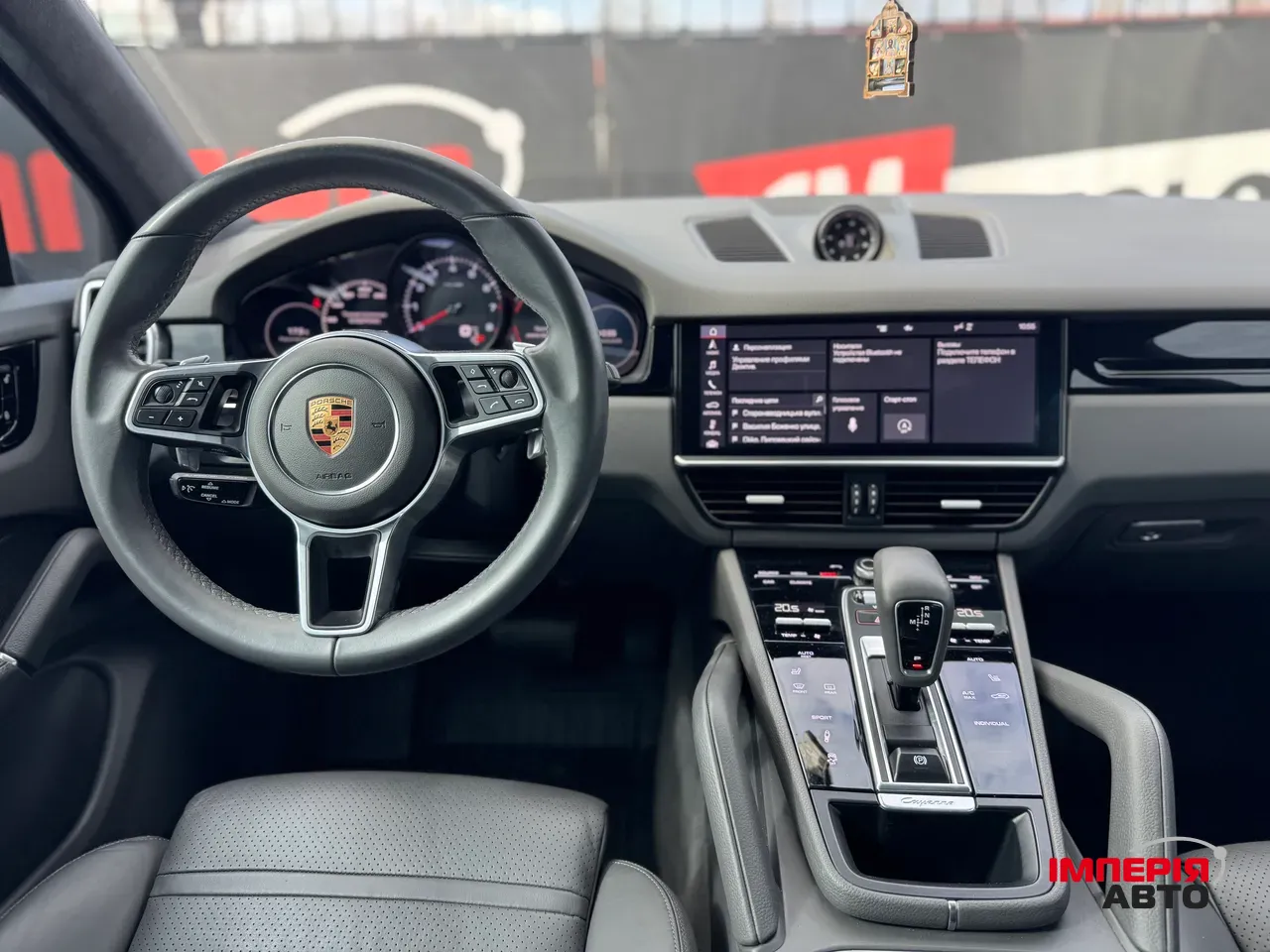 Porsche Cayenne - фото 8