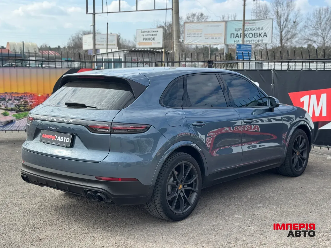 Porsche Cayenne - фото 5