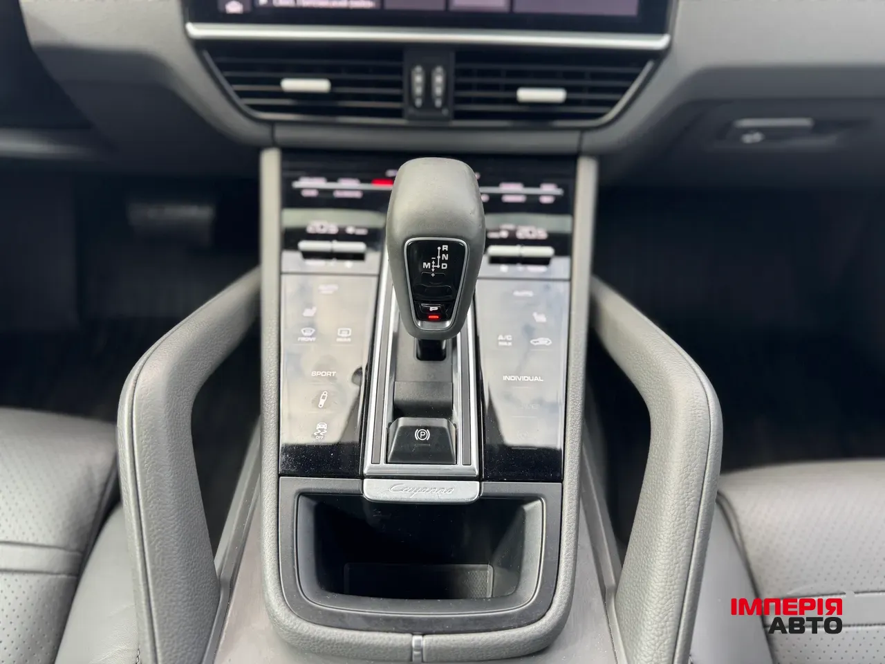Porsche Cayenne - фото 9