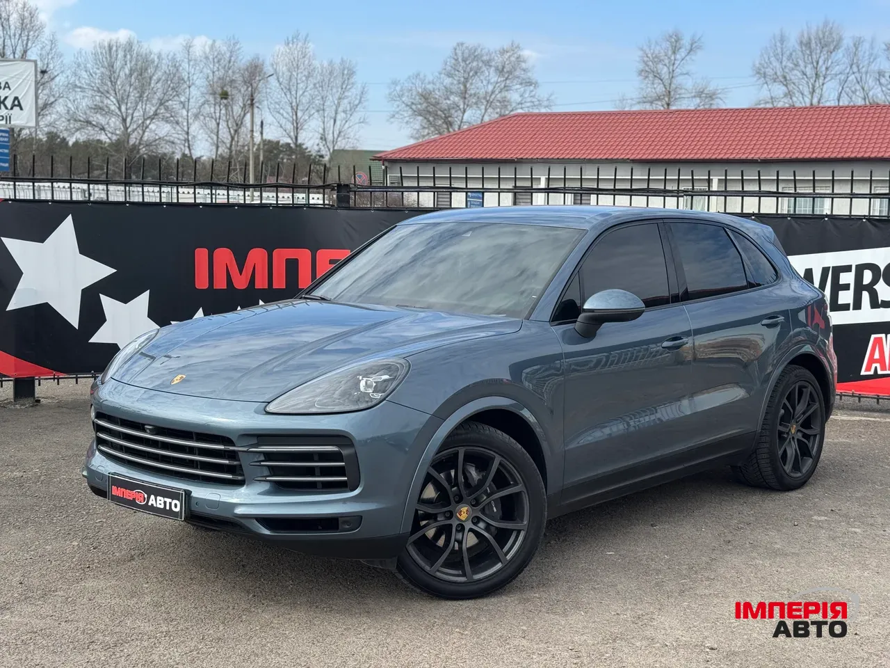 Porsche Cayenne - фото 2