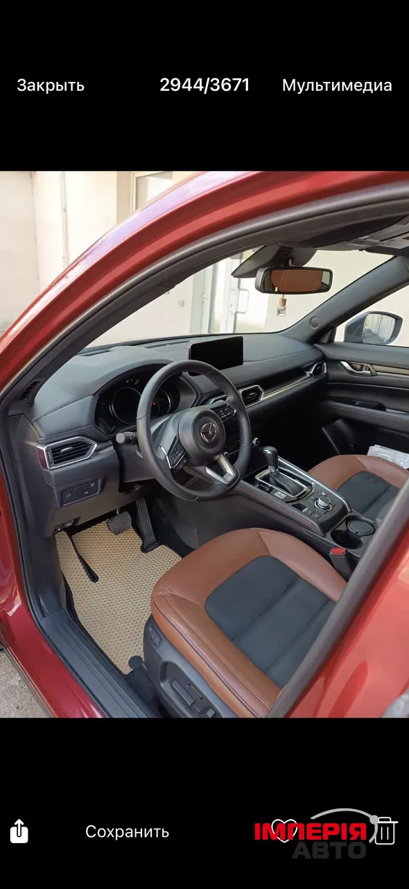 Mazda CX-5 - фото 4