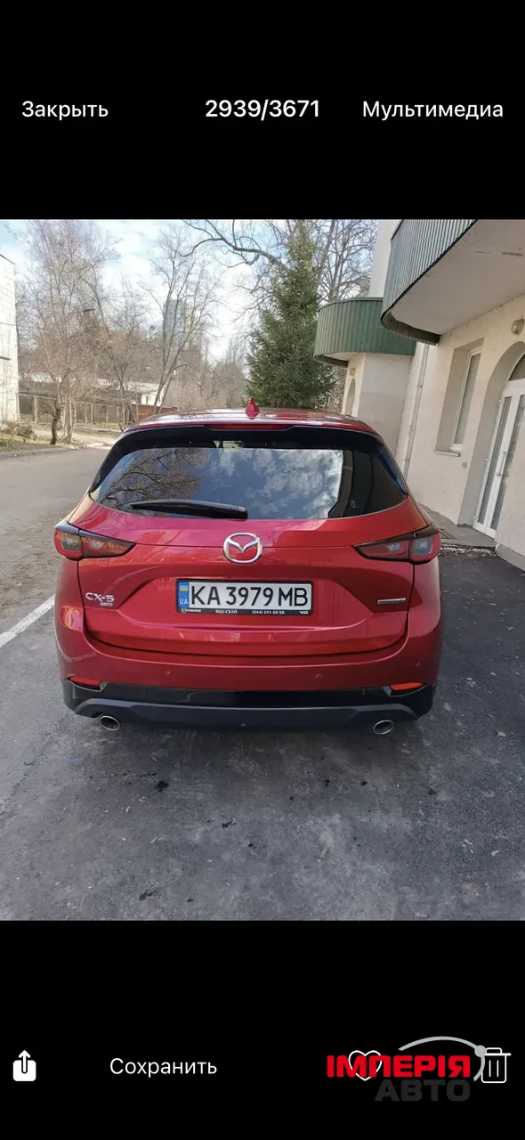 Mazda CX-5 - фото 5