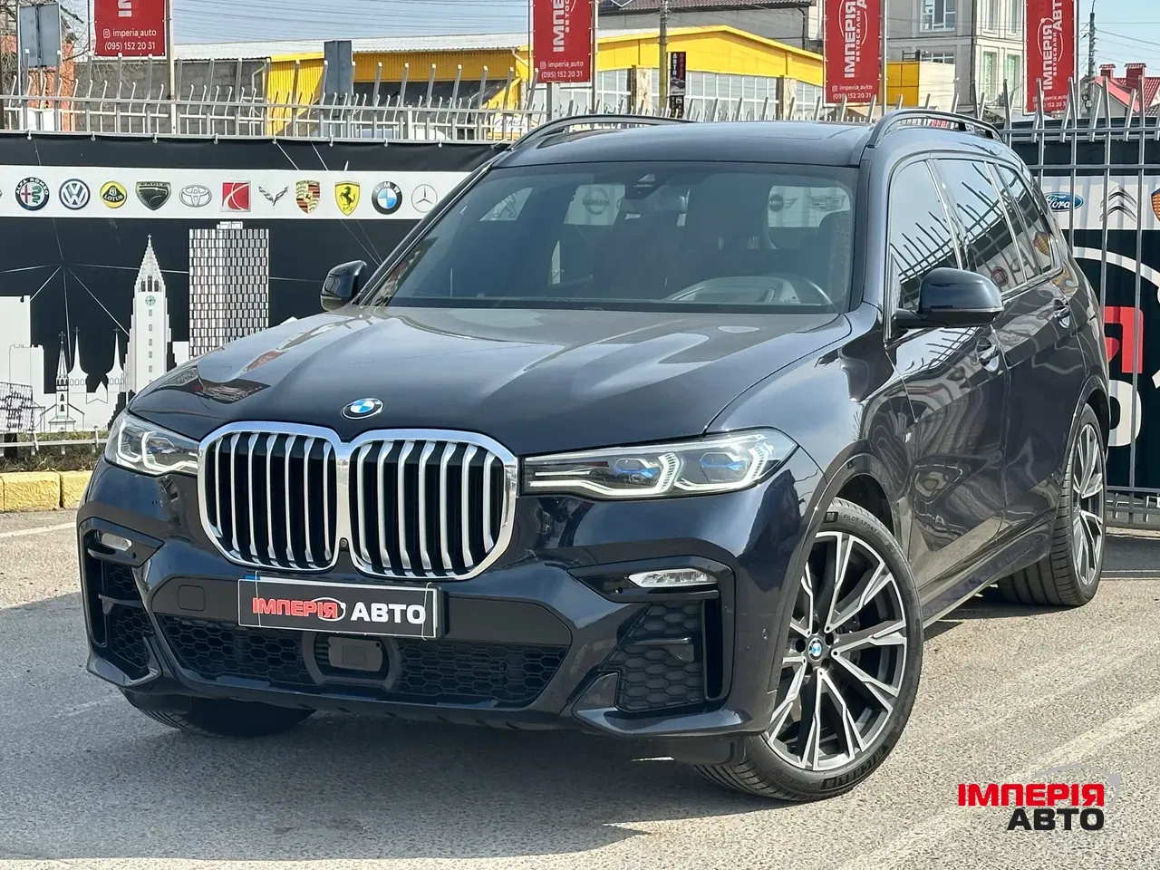 BMW X7 - фото 1