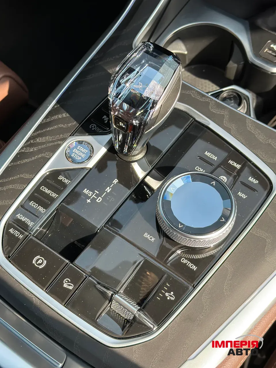 BMW X7 - фото 15