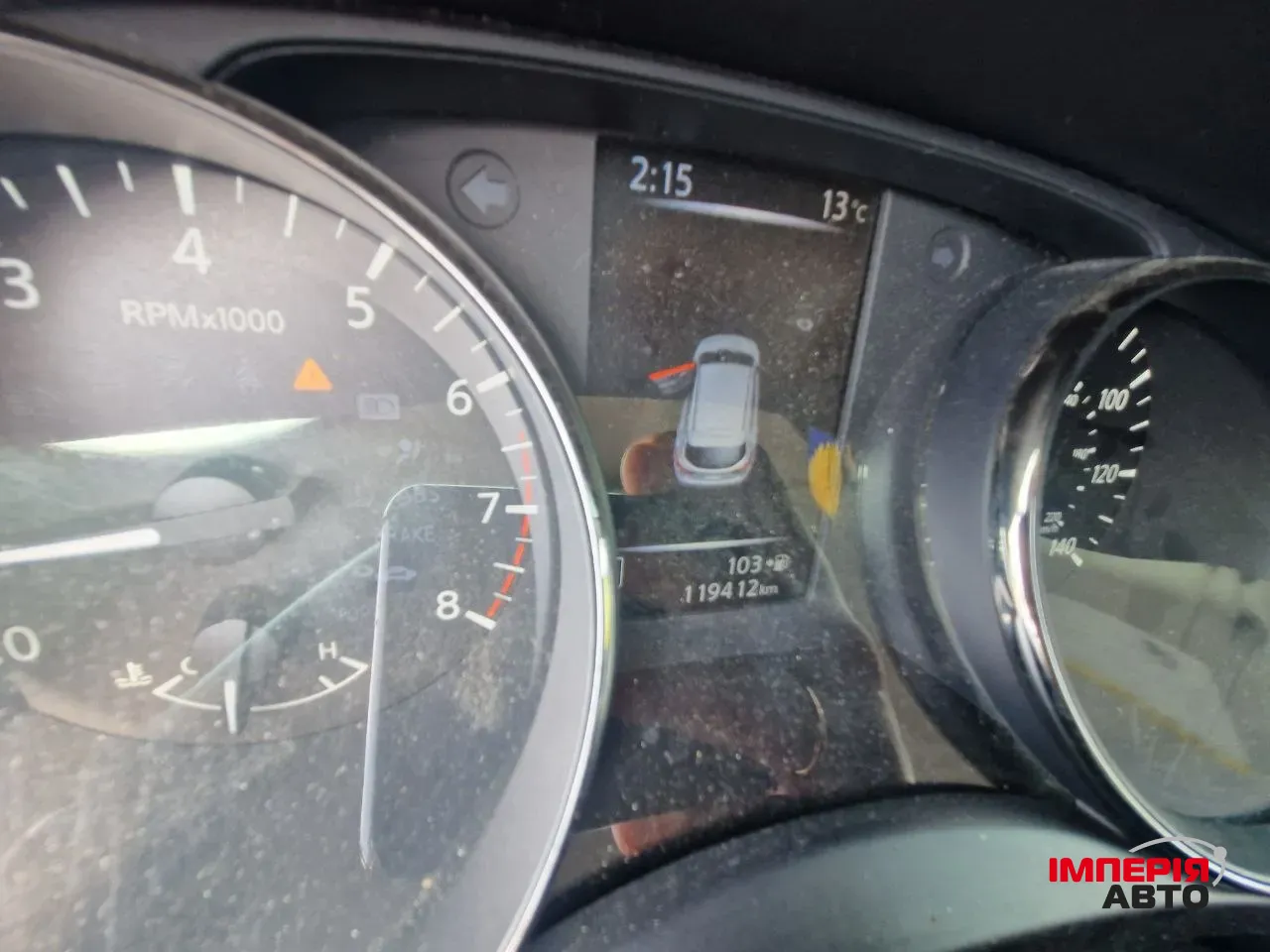 Nissan Rogue Sport - фото 20