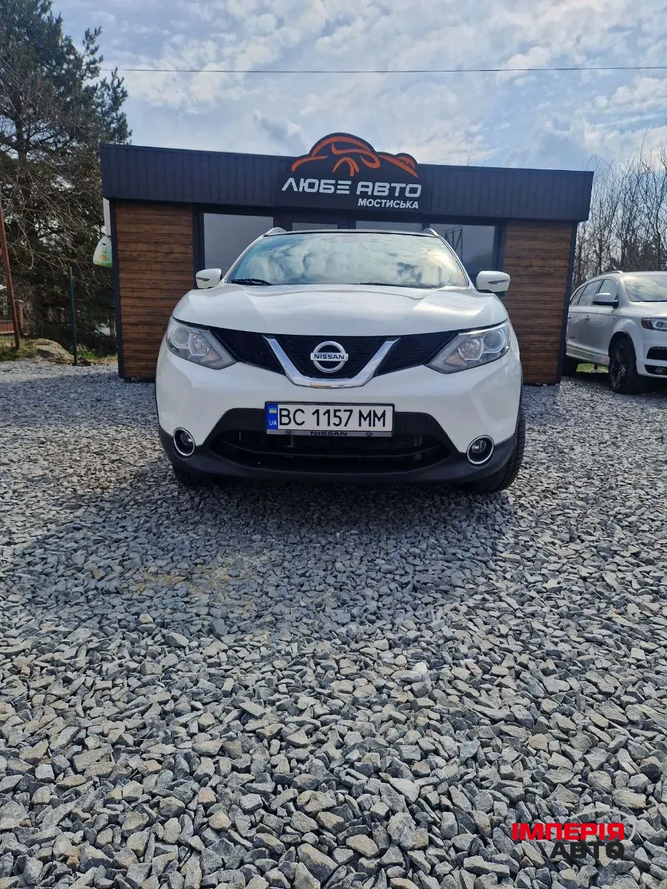 Nissan Rogue Sport - фото 1