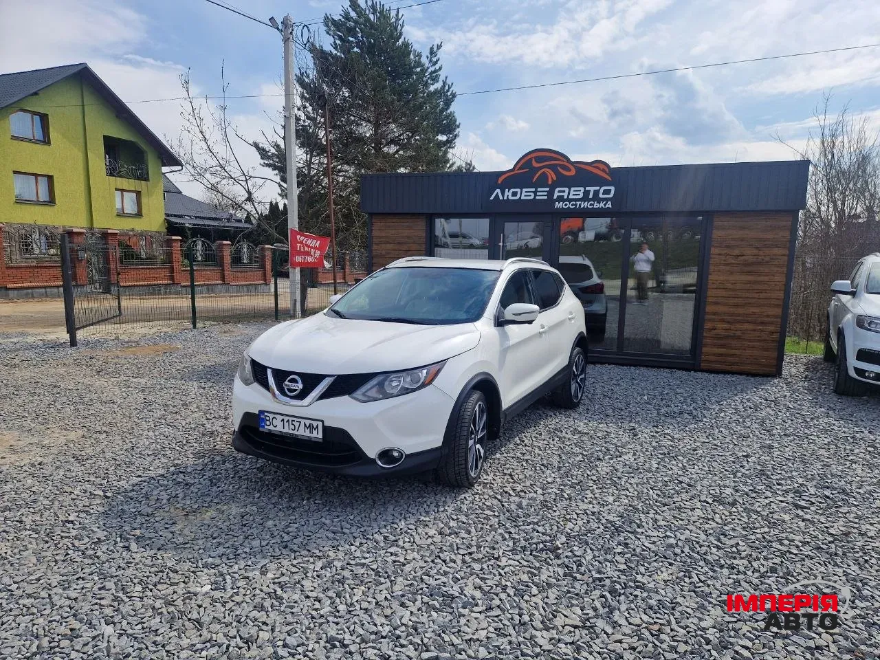 Nissan Rogue Sport - фото 4