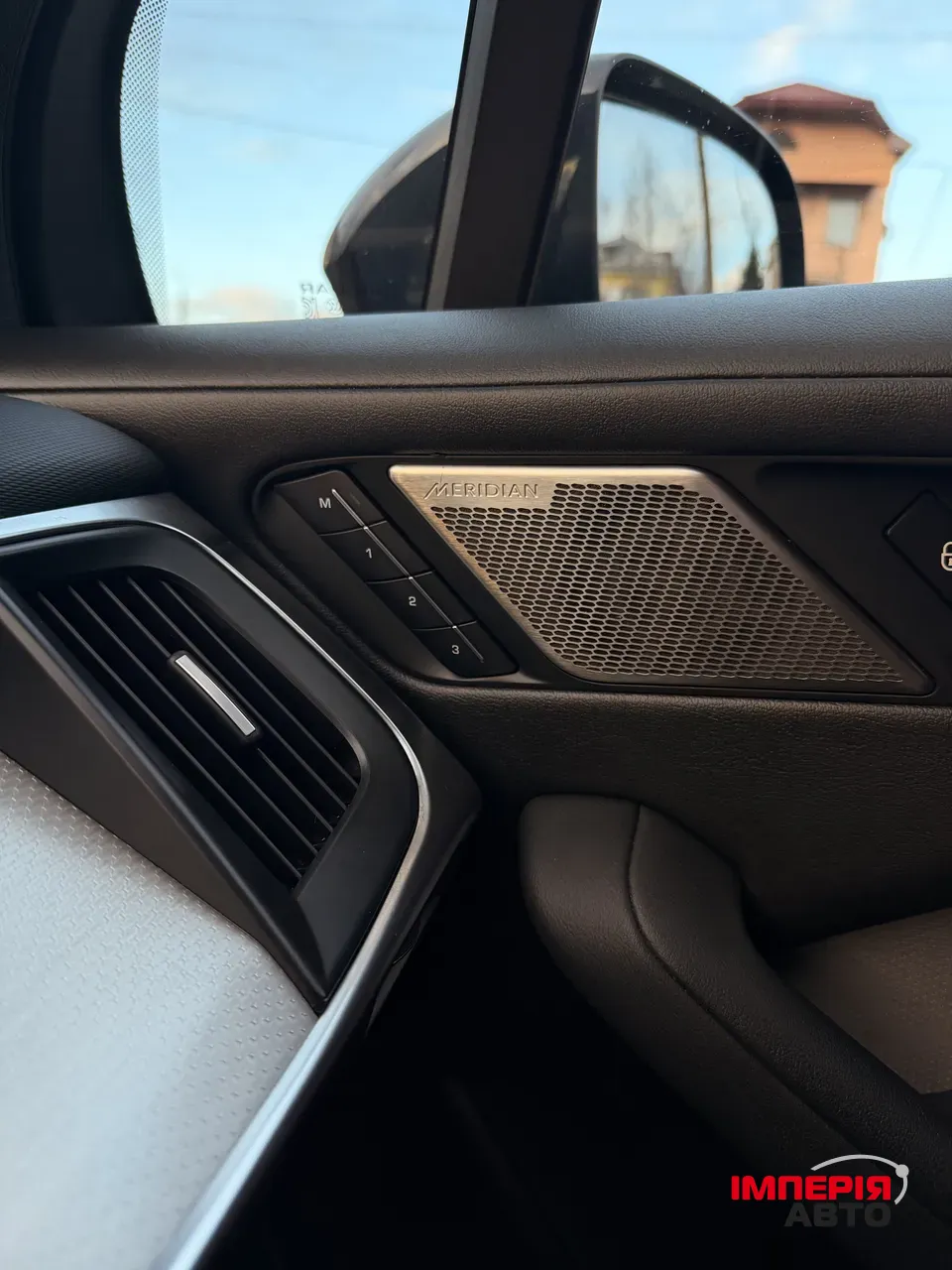 Jaguar I-Pace - фото 14