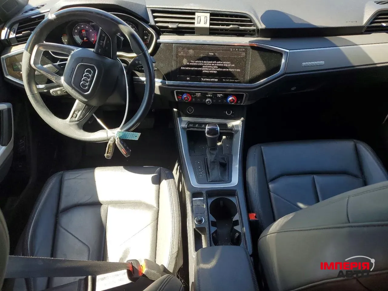 Audi Q3 - фото 8