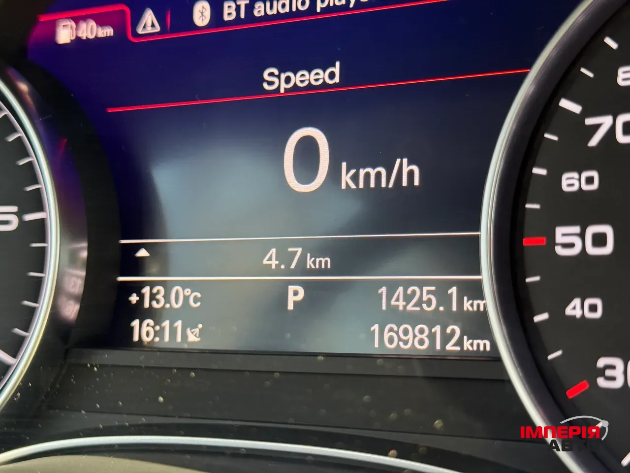 Audi A7 - фото 18