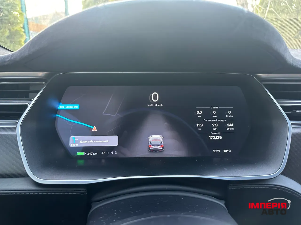 Tesla Model S - фото 23