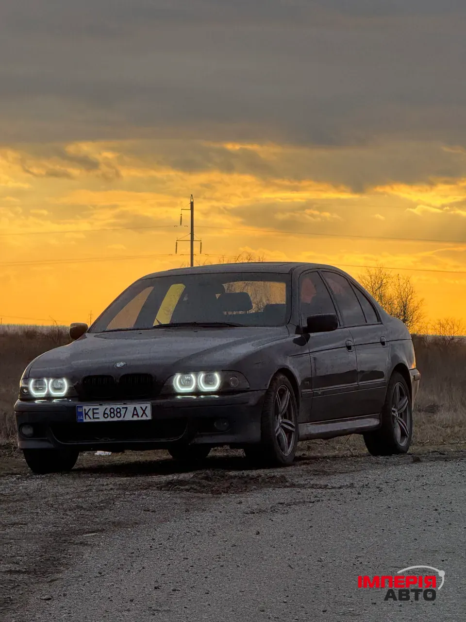 BMW 5 серії - фото 1