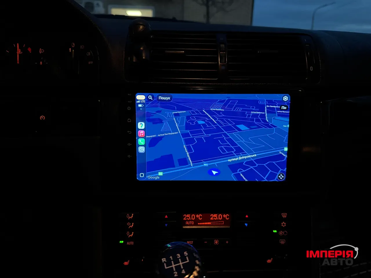 BMW 5 серії - фото 14