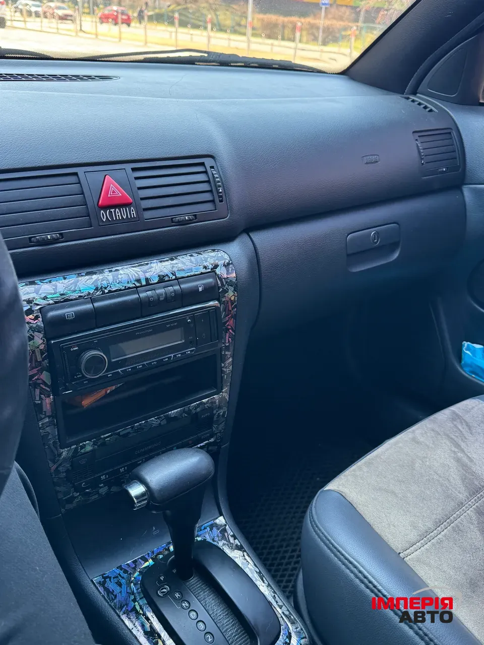 Skoda Octavia - фото 5