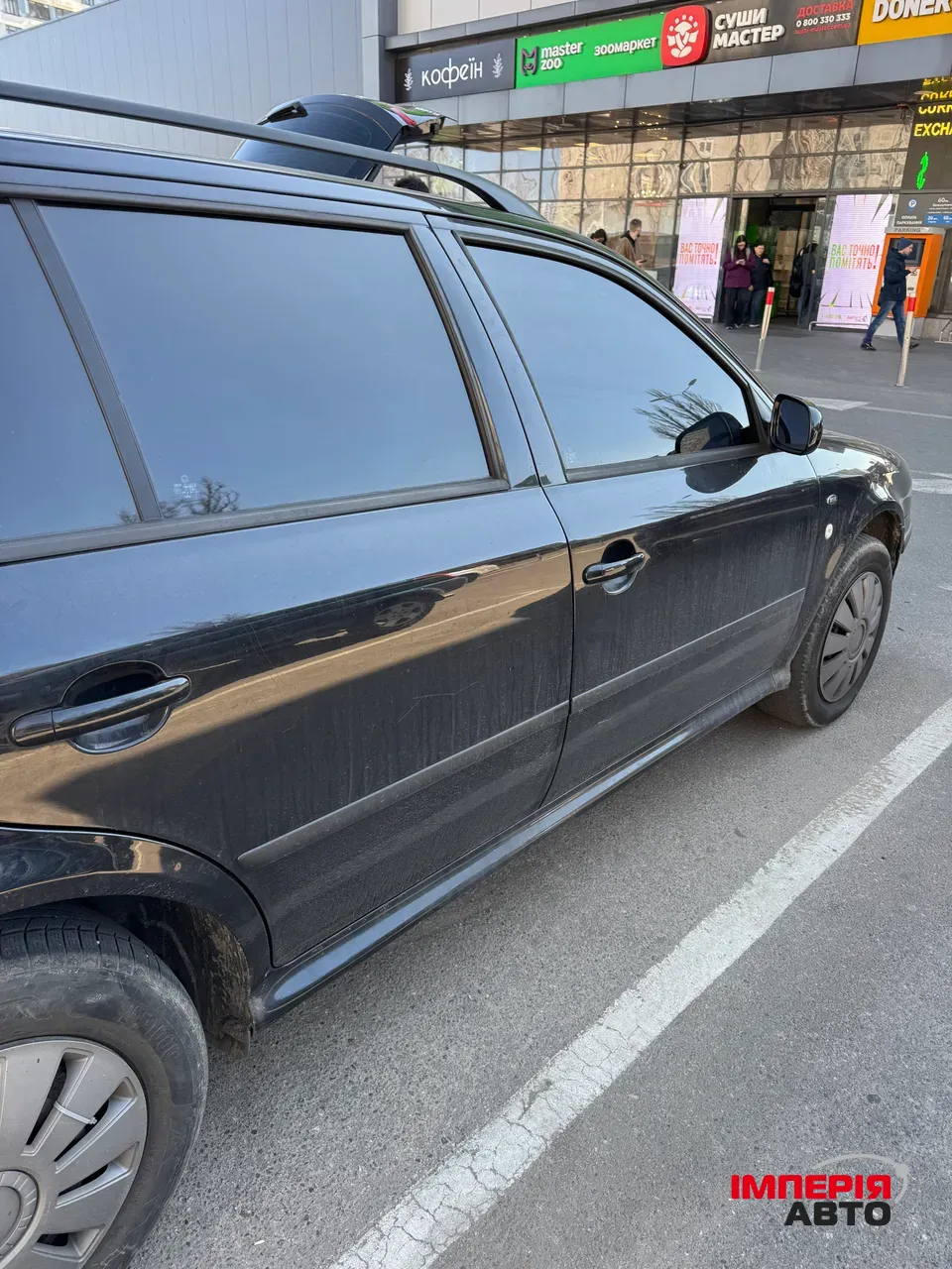 Skoda Octavia - фото 14