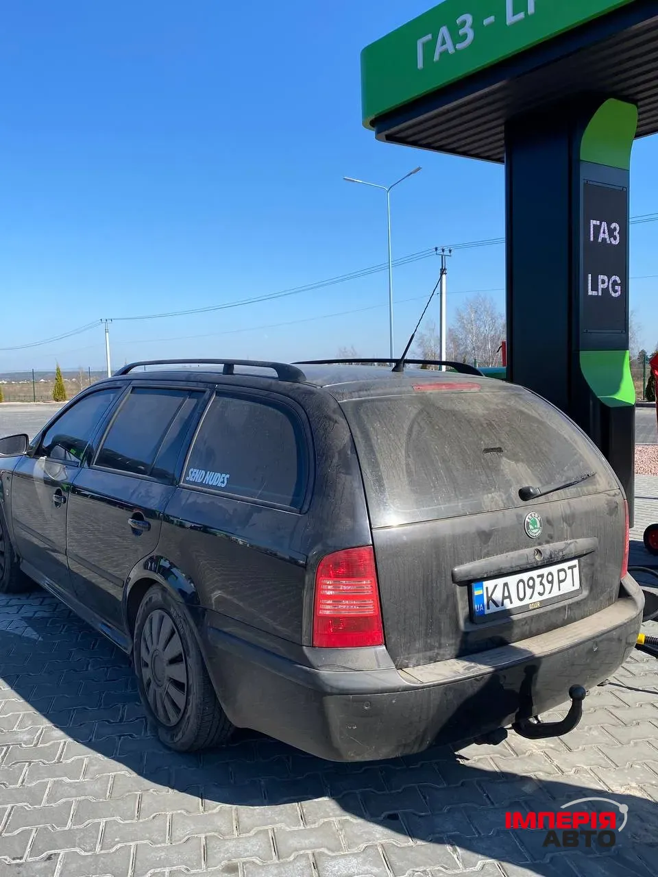 Skoda Octavia - фото 3