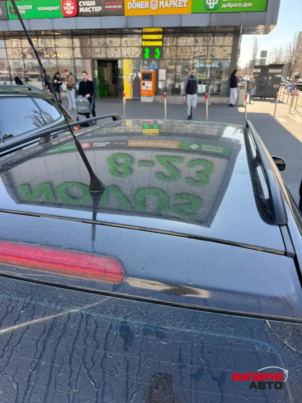 Skoda Octavia - фото 15