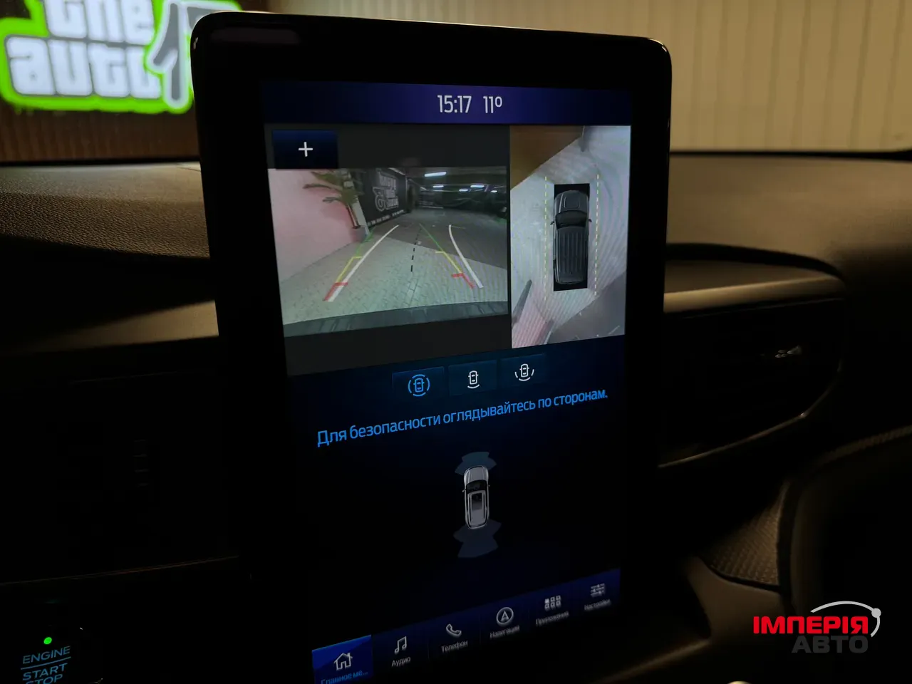 Ford Explorer - фото 53