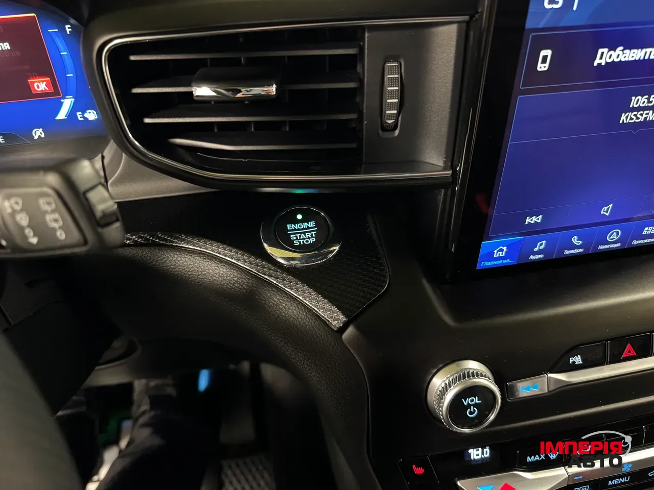 Ford Explorer - фото 32