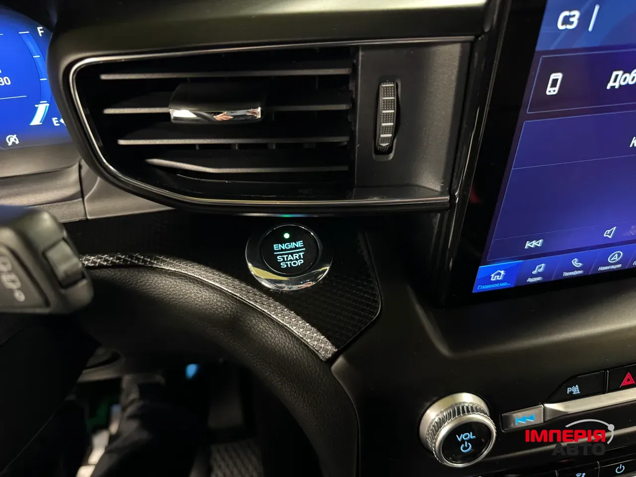 Ford Explorer - фото 52