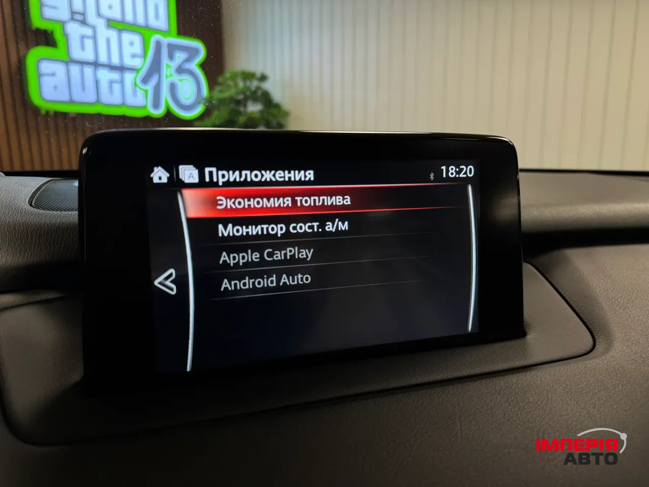 Mazda CX-9 - фото 24