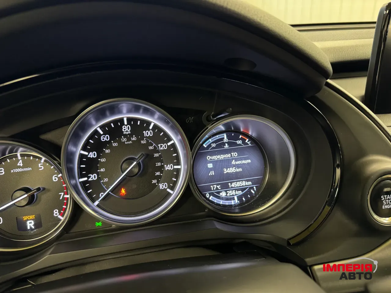 Mazda CX-9 - фото 32