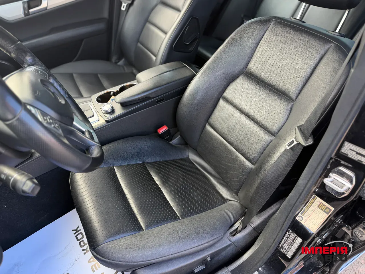 Mercedes-Benz C-Класс - фото 8