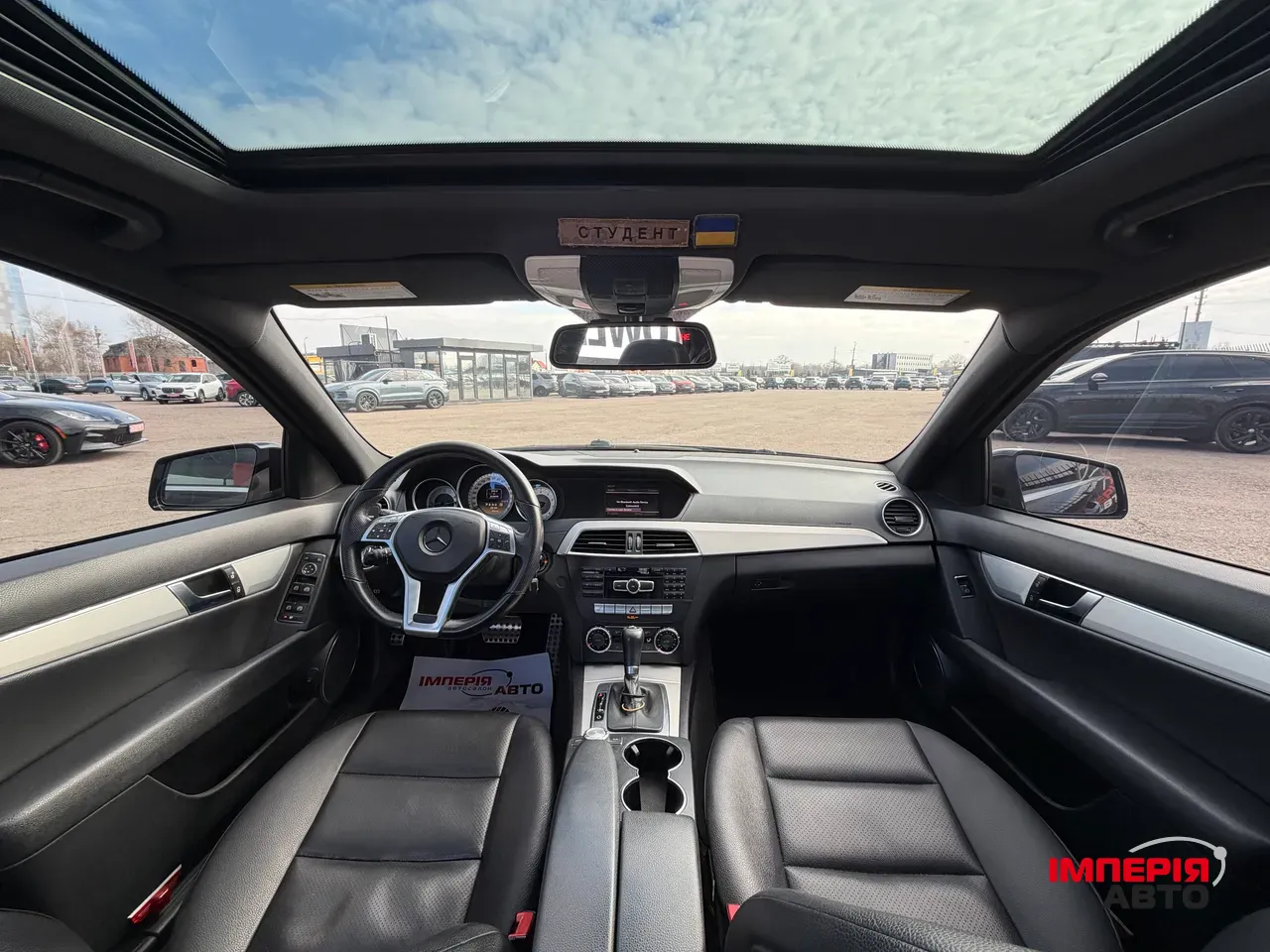 Mercedes-Benz C-Класс - фото 17