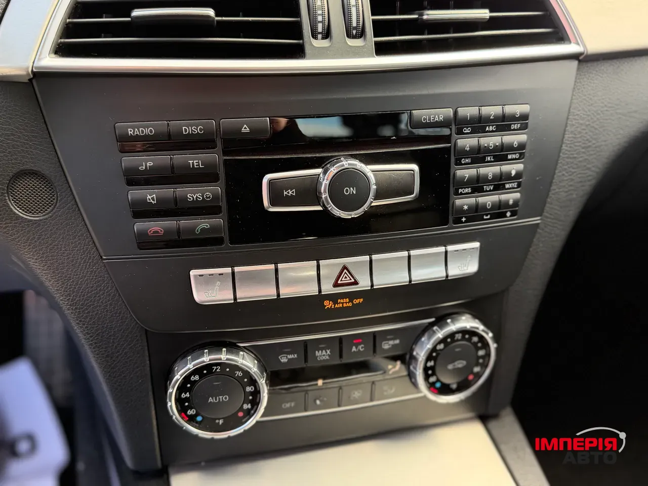 Mercedes-Benz C-Класс - фото 13