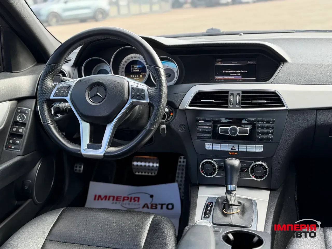 Mercedes-Benz C-Класс - фото 16